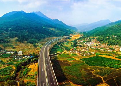 湖南省炎陵高速公路